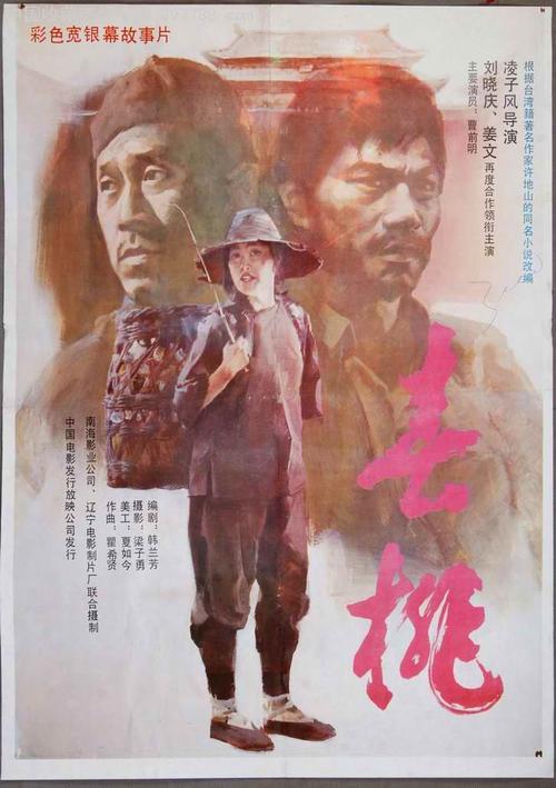 育空地区身份证假的多少钱